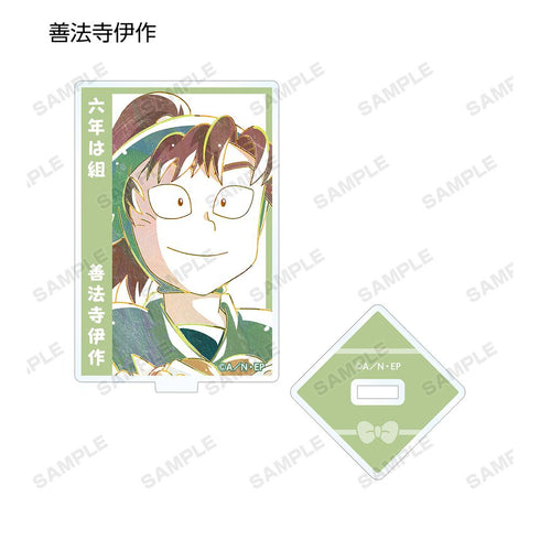 『忍たま乱太郎』トレーディング Ani-Art アクリルスタンド ver.B(単位/BOX)【202509再販】